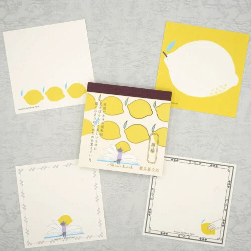 Kinose Printing Literary Writing BM-01055 Block Memo Pad