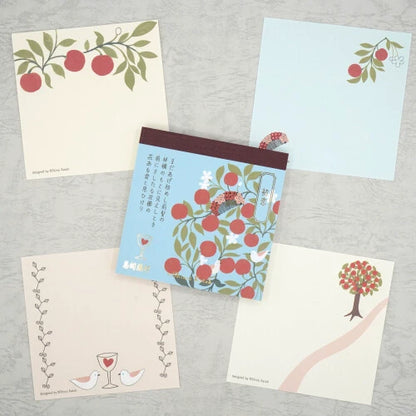 Kinose Printing Literary Writing BM-01055 Block Memo Pad