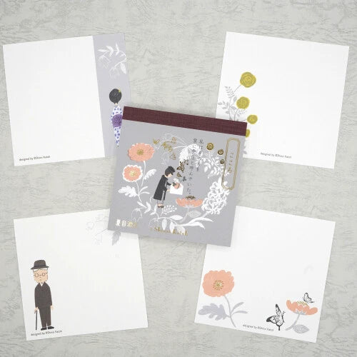 Kinose Printing Literary Writing BM-01055 Block Memo Pad