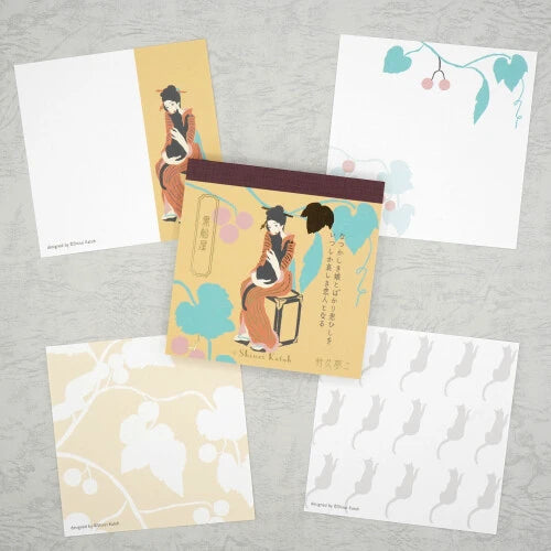 Kinose Printing Literary Writing BM-01055 Block Memo Pad