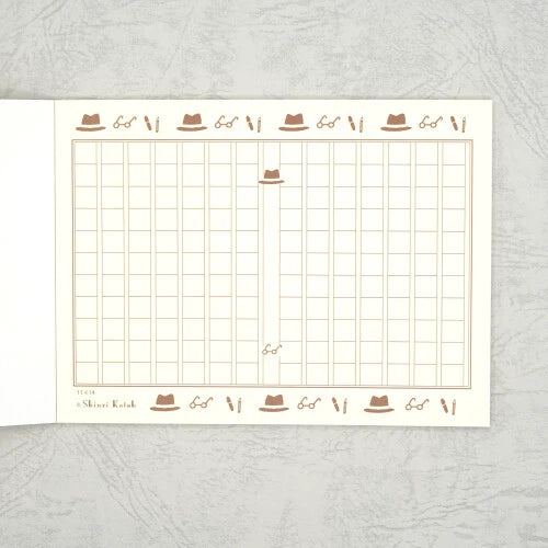 Kinose Printing Literary Writing MG-01055 Manuscript Paper