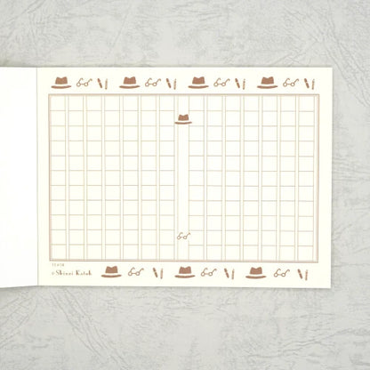 Kinose Printing Literary Writing MG-01055 Manuscript Paper