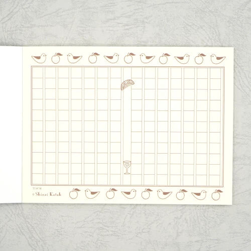 Kinose Printing Literary Writing MG-01055 Manuscript Paper