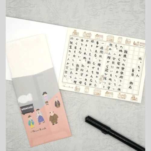 Kinose Printing Literary Writing MG-01055 Manuscript Paper