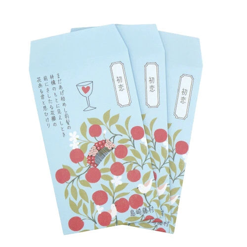 Kinose Printing Literary Writing PB-01108 Money Envelope