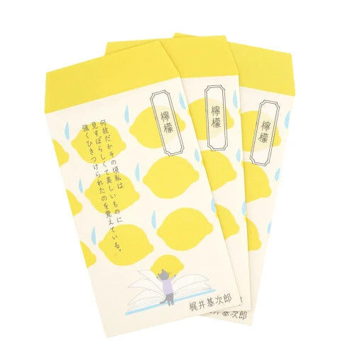 Kinose Printing Literary Writing PB-01108 Money Envelope