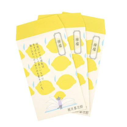 Kinose Printing Literary Writing PB-01108 Money Envelope