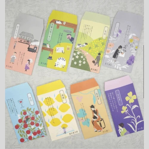 Kinose Printing Literary Writing PB-01108 Money Envelope