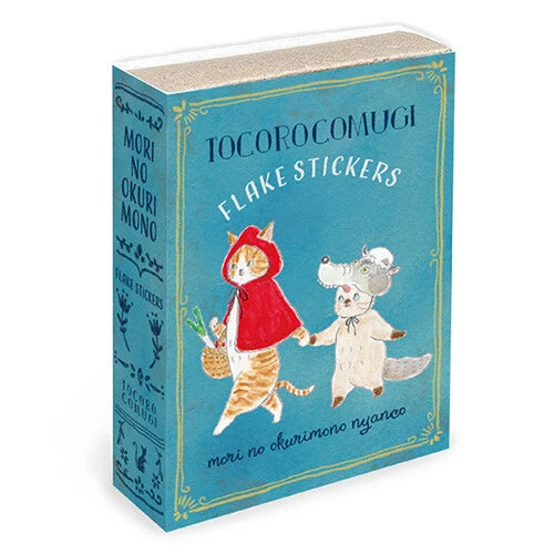 Active Corporation Matchbox Flake Sticker Collection