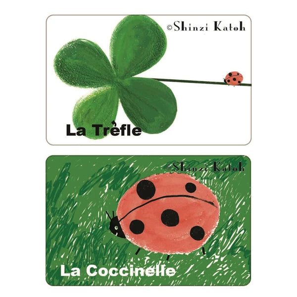 SEAL-DO PRINTING IC Card Privacy Stickers - Clover and Ladybug