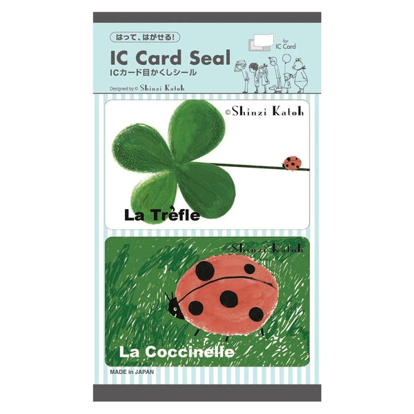 SEAL-DO PRINTING IC Card Privacy Stickers - Clover and Ladybug