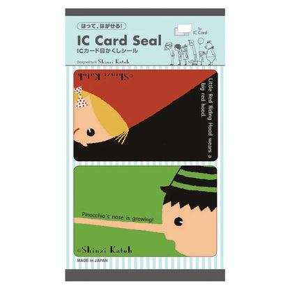 SEAL-DO PRINTING IC Card Stickers - Little Red Riding Hood and Pinocchio