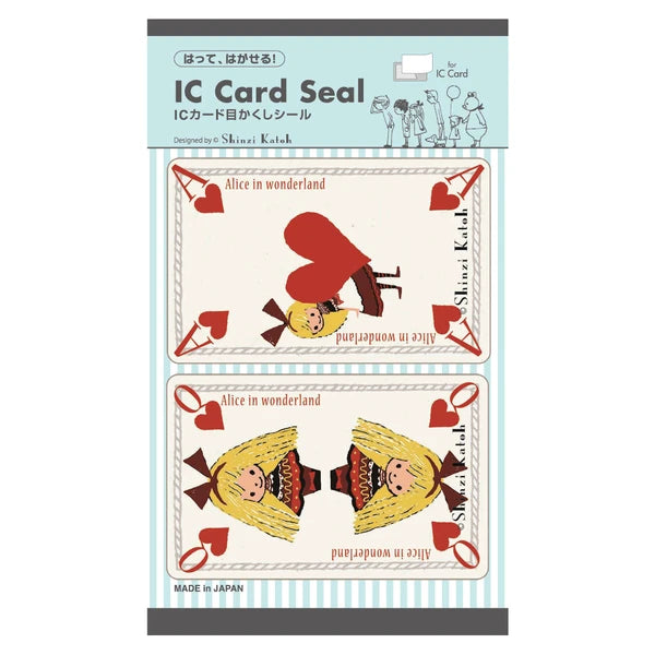 SEAL-DO PRINTING IC Card Stickers - Alice