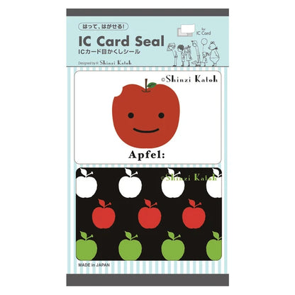 SEAL-DO PRINTING IC Card Privacy Stickers - Apple