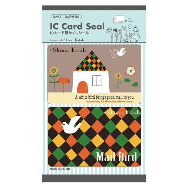 SEAL-DO PRINTING IC Card Privacy Stickers - House and Dove