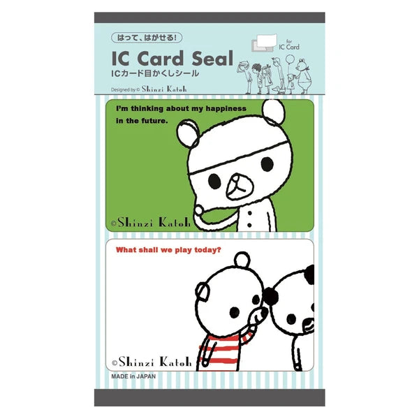 SEAL-DO PRINTING IC Card Privacy Stickers - Bear's Friend
