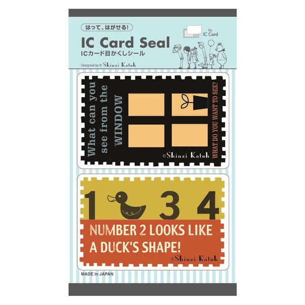 SEAL-DO PRINTING IC Card Privacy Stickers - Window and Duck