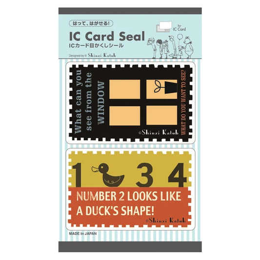 SEAL-DO PRINTING IC Card Privacy Stickers - Window and Duck
