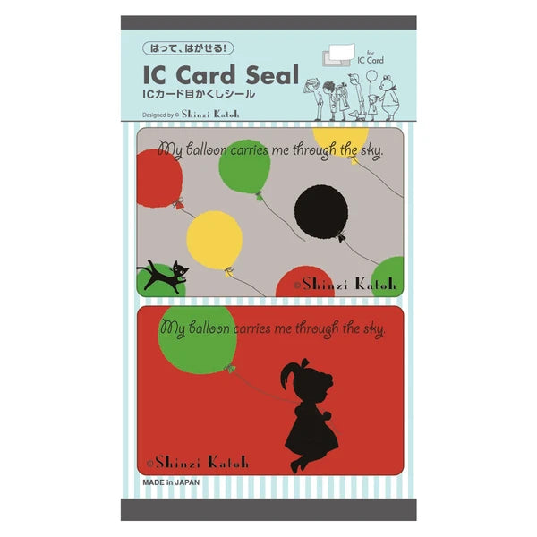 SEAL-DO PRINTING IC Card Privacy Stickers - Balloon