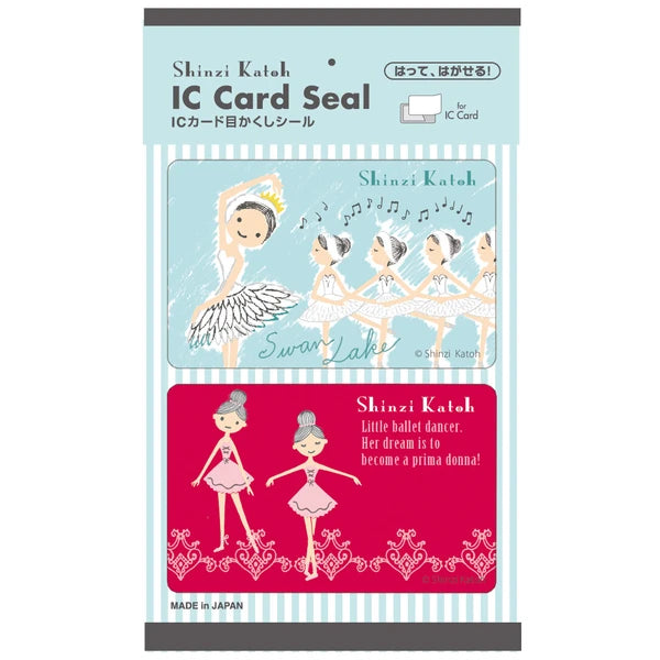 SEAL-DO PRINTING IC Card Stickers - Ballet