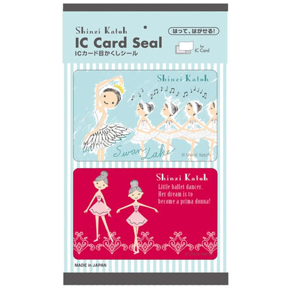 SEAL-DO PRINTING IC Card Stickers - Ballet
