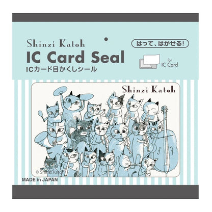 SEAL-DO PRINTING IC Card Privacy Stickers - Cat Orchestra