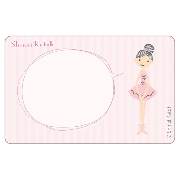 SEAL-DO PRINTING IC Card Privacy Stickers - Ballet