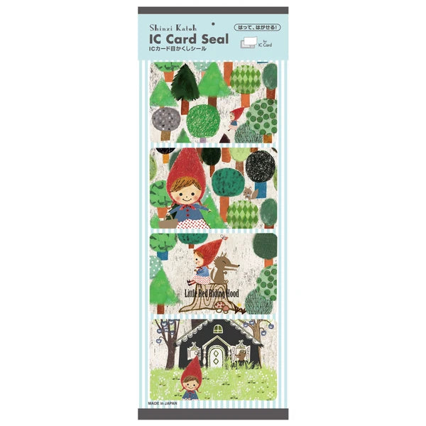 SEAL-DO PRINTING IC Card Privacy Stickers - Red Hood