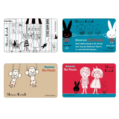 SEAL-DO PRINTING IC Card Privacy Stickers - Monpeluche