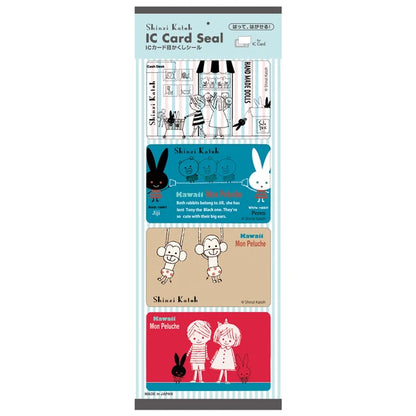 SEAL-DO PRINTING IC Card Privacy Stickers - Monpeluche