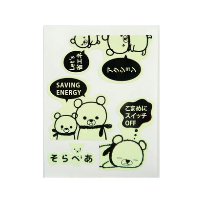 SEAL-DO PRINTING Glow-in-the-Dark Wall Art Sticker - Sorabear Switch Size