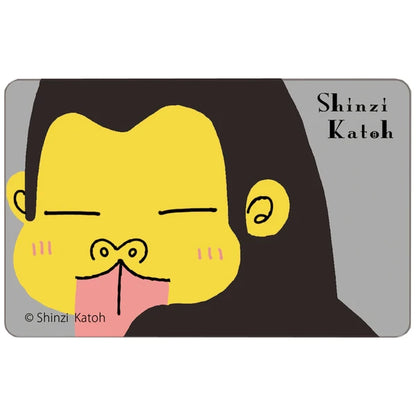 SEAL-DO PRINTING IC Card Privacy Stickers - Gorilla