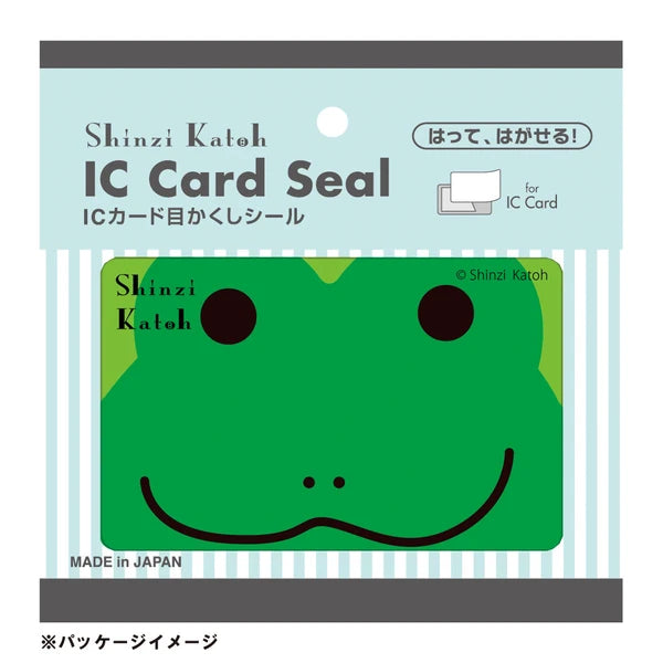 SEAL-DO PRINTING IC Card Privacy Stickers - Frog