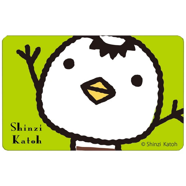 SEAL-DO PRINTING IC Card Privacy Stickers - Kappa
