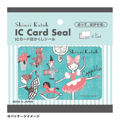 SEAL-DO PRINTING IC Card Stickers - Coppelia