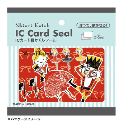 SEAL-DO PRINTING IC Card Stickers - The Nutcracker