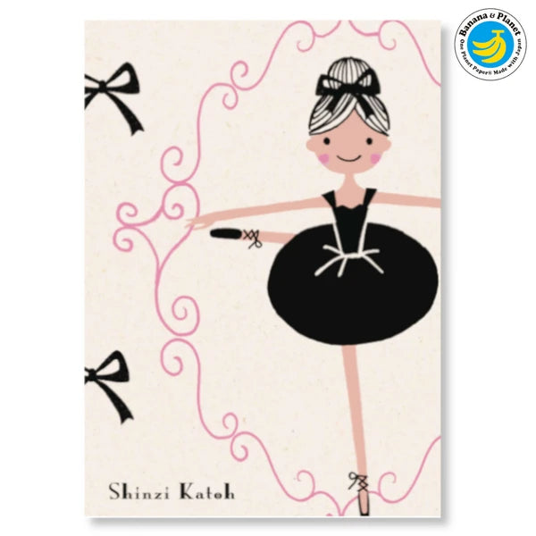SEAL-DO PRINTING Banana Paper Postcard - Ballet Ribbon
