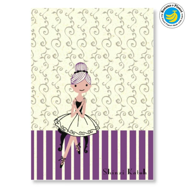 SEAL-DO PRINTING Banana Paper Postcard - Ballet Rest