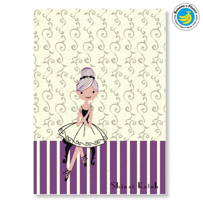 SEAL-DO PRINTING Banana Paper Postcard - Ballet Rest
