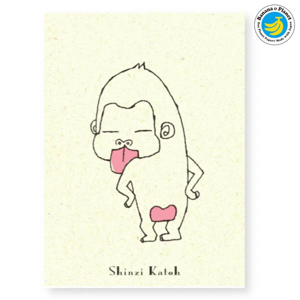 SEAL-DO PRINTING Banana Paper Postcard - Gorilla