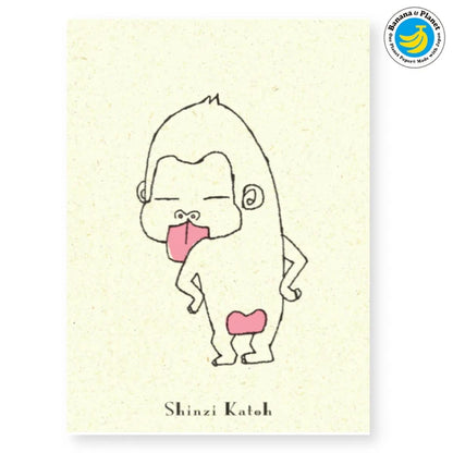 SEAL-DO PRINTING Banana Paper Postcard - Gorilla