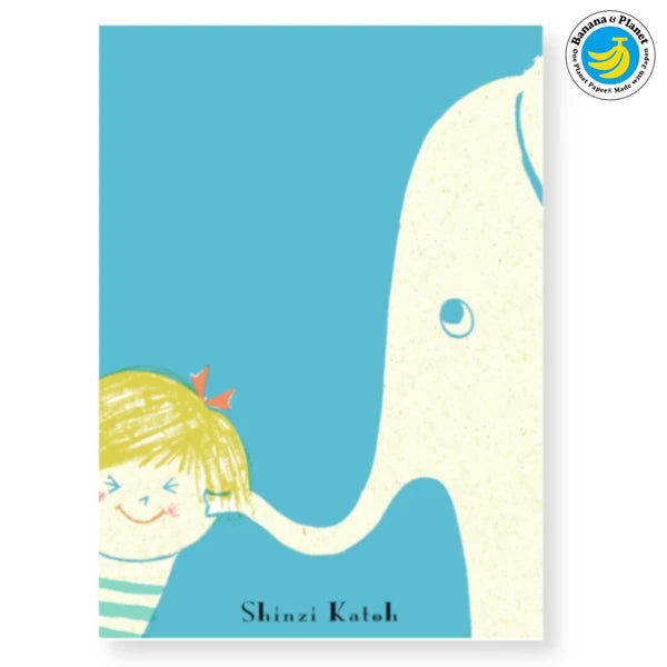 SEAL-DO PRINTING Banana Paper Postcard - Elephant and Me