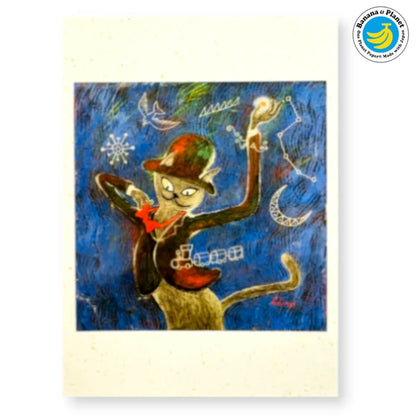 SEAL-DO PRINTING Banana Paper Postcard - Night on the Galactic Railroad