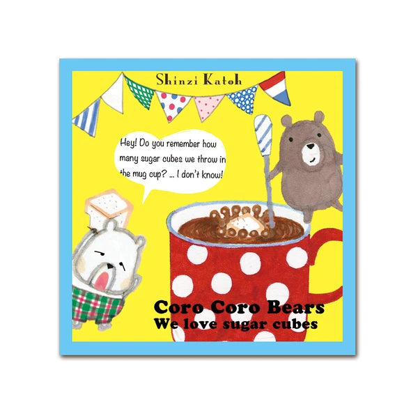 SEAL-DO PRINTING Funny Animals Stamp Sticker - Large Size
