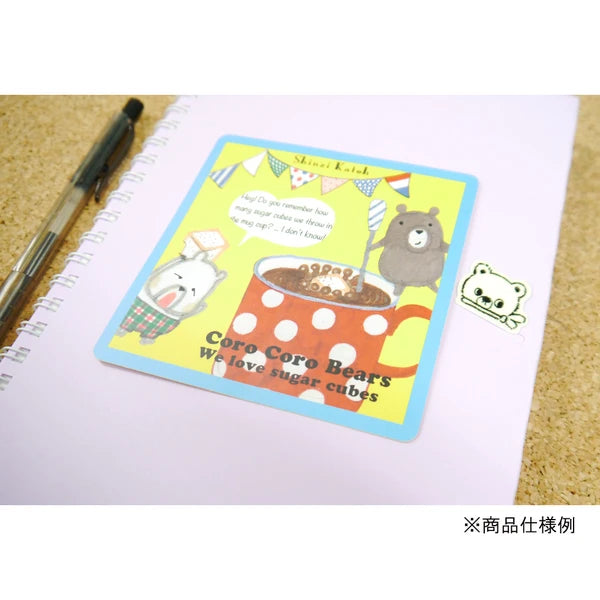 SEAL-DO PRINTING Funny Animals Stamp Sticker - Large Size