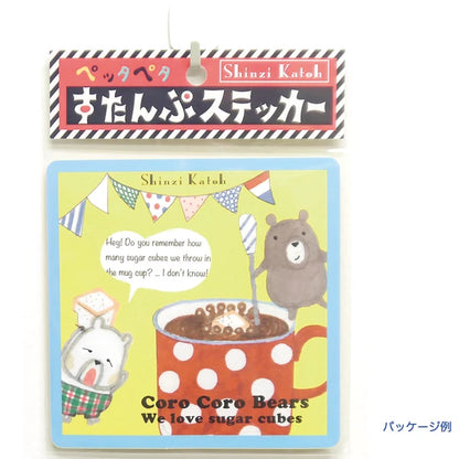 SEAL-DO PRINTING Funny Animals Stamp Sticker - Large Size