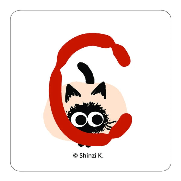 SEAL-DO PRINTING Uneven Cats Stamp Initial Sticker - C