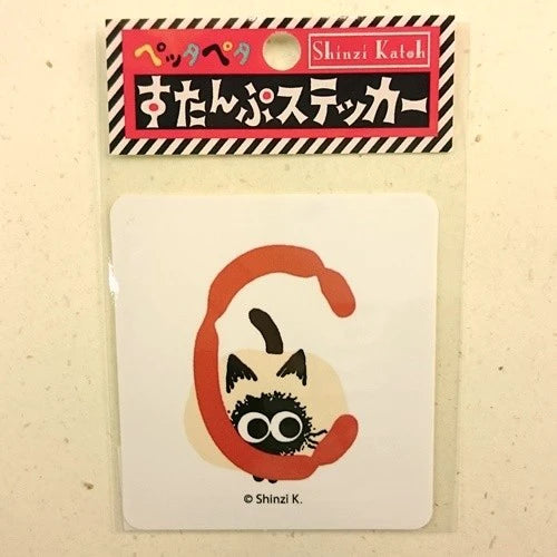 SEAL-DO PRINTING Uneven Cats Stamp Initial Sticker - C