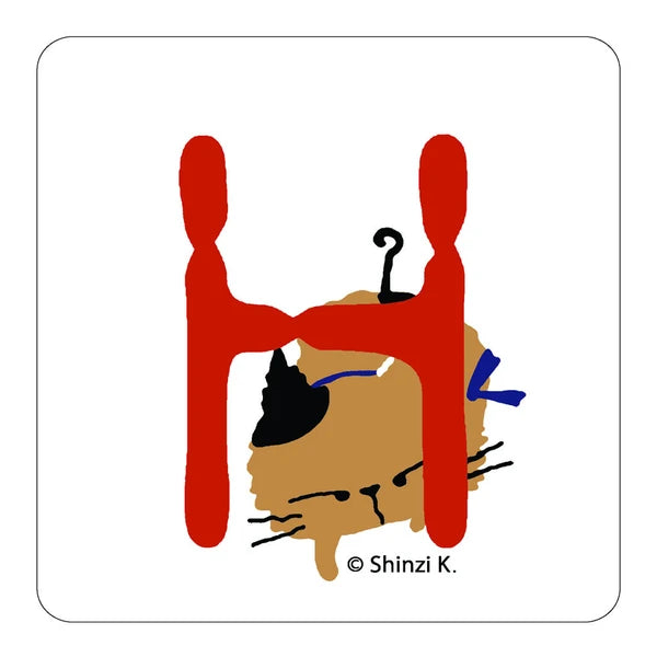 SEAL-DO PRINTING Uneven Cats Stamp Initial Sticker - H