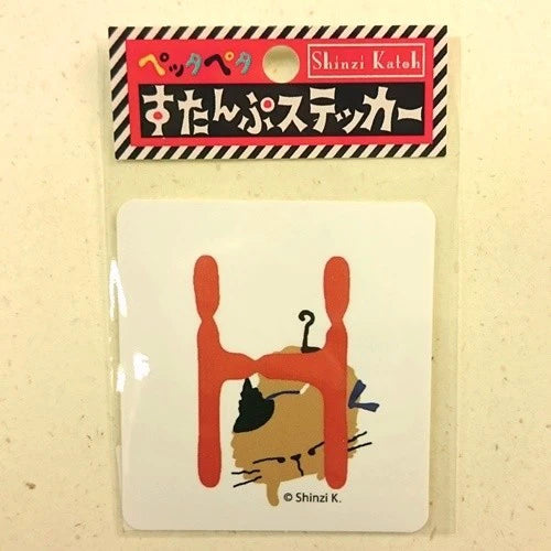 SEAL-DO PRINTING Uneven Cats Stamp Initial Sticker - H